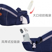 婴儿背带宝宝腰凳收纳单凳多功能简易抱娃坐凳母婴用品
