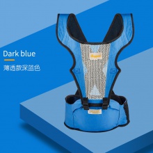 婴儿背带腰凳宝宝坐凳儿童背带单凳抱娃神器母婴用品透气款