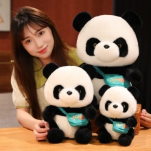 可爱软萌小熊猫公仔布娃娃抓机娃娃熊猫儿童生日礼物 毛绒玩具