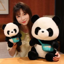 可爱软萌小熊猫公仔布娃娃抓机娃娃熊猫儿童生日礼物 毛绒玩具
