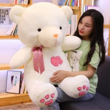抱抱熊泰迪熊可爱毛绒公仔布娃娃大熊玩具大熊猫玩偶生日礼物女生