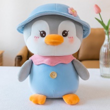 企鹅公仔玩偶网红可爱柔软儿童安抚玩偶毛绒玩具女生布娃娃