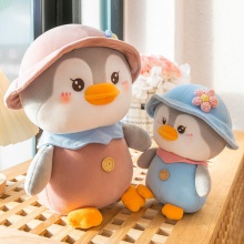 企鹅公仔玩偶网红可爱柔软儿童安抚玩偶毛绒玩具女生布娃娃