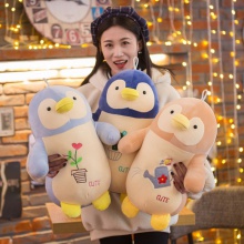 厂家企鹅公仔毛绒玩具花园企鹅软体抱枕可爱玩偶生日创意礼物