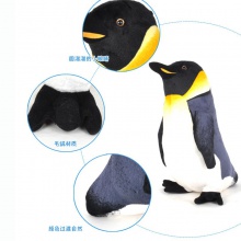 仿真企鹅毛绒公仔靠枕 创意送儿童女友生日礼物沙发客厅企鹅抱枕