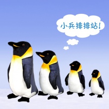 仿真企鹅毛绒公仔靠枕 创意送儿童女友生日礼物沙发客厅企鹅抱枕