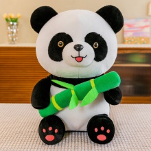 网红抱竹子熊猫毛绒公仔可爱国宝大熊猫布娃娃抱枕