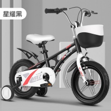儿童自行车带辅助轮小孩女孩男孩16寸厂家女单车3-6岁宝宝