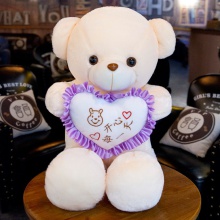 发光毛绒玩具熊猫大号抱抱熊女生布娃娃抱枕公仔生日礼物