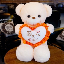 发光毛绒玩具熊猫大号抱抱熊女生布娃娃抱枕公仔生日礼物