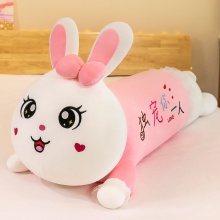新款星星大眼裙兔抱枕毛绒玩具创意趴兔女生床上软体玩偶活动礼物