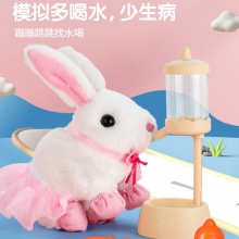 儿童小兔子毛绒仿真玩偶小白兔电动宠物会唱歌跳舞说话的玩具女孩