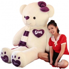 抱抱熊公仔2米熊猫布娃娃女孩睡觉抱可爱毛绒玩具大熊送女友