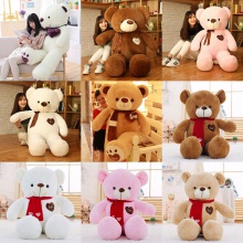 抱抱熊公仔2米熊猫布娃娃女孩睡觉抱可爱毛绒玩具大熊送女友