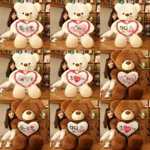 抱抱熊公仔2米熊猫布娃娃女孩睡觉抱可爱毛绒玩具大熊送女友