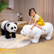 可爱卡通动物熊猫北极熊犀牛独角兽公仔坐骑沙发宝宝节日礼物玩具