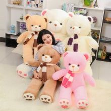 毛绒熊毛绒玩具熊抱抱熊公仔熊猫生日情人节礼物布娃娃送女友