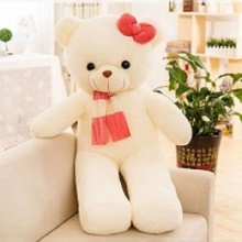 毛绒熊毛绒玩具熊抱抱熊公仔熊猫生日情人节礼物布娃娃送女友