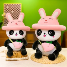 新款变身兔子熊猫公仔可爱抱桃熊猫毛绒玩具抱枕女生礼物