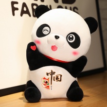 可爱国潮熊猫公仔毛绒玩具小号熊猫挂件抱睡玩偶柔软熊猫娃娃礼物