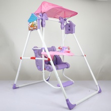 儿童室内外网红秋千吊椅 儿童支架秋千