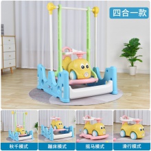 新款秋千扭扭车摇摆车儿童溜溜车男孩女孩婴儿1岁防侧翻室内家用
