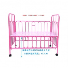 婴儿铁床带滚轮可移动拼接大床多功能BB睡床高护栏