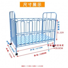 婴儿铁床带滚轮可移动拼接大床多功能BB睡床高护栏