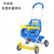 婴儿车推车儿童轻便携型简易小孩手推车椅四轮宝宝童车