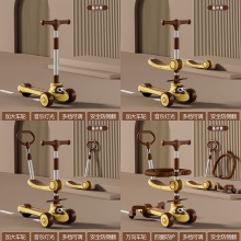 四合一小孩可坐可推三合一滑滑溜溜车 儿童滑板车1一3-6岁男女宝宝