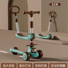 四合一小孩可坐可推三合一滑滑溜溜车 儿童滑板车1一3-6岁男女宝宝