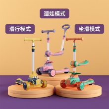 滑板车儿童款1-3-6-8岁女童可坐溜溜车男童宝宝踏板滑滑车 折叠