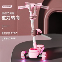 滑板车儿童1-3-6-12岁小孩滑滑车宝宝溜溜车女童踏板车可坐可骑滑