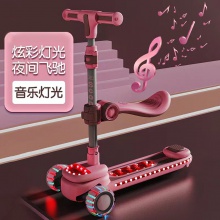 滑板车儿童1-3-6-12岁小孩滑滑车宝宝溜溜车女童踏板车可坐可骑滑