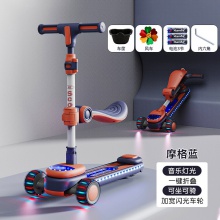 滑板车儿童1-3-6-12岁小孩滑滑车宝宝溜溜车女童踏板车可坐可骑滑
