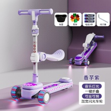 滑板车儿童1-3-6-12岁小孩滑滑车宝宝溜溜车女童踏板车可坐可骑滑