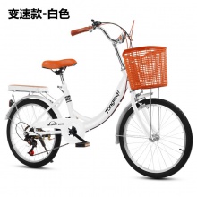 淑女通勤公路自行车20寸22寸24寸成人轻便单车单速变速男女脚踏车