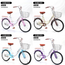 成人自行车20/22/24寸复古带靠背亲子单车轻便变速代步车