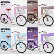 成人自行车20/22/24寸复古带靠背亲子单车轻便变速代步车