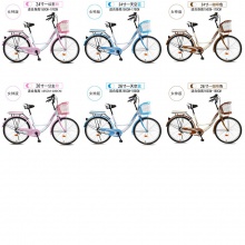 成人自行车女式成年轻便男女士通勤城市礼品上班学生单车