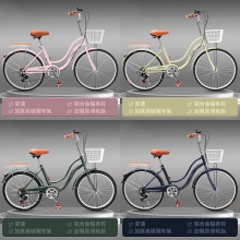 自行车女孩中大童学生成人亲子18/20/22/24寸复古公主脚踏车
