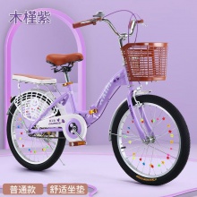 自行车女士新款折叠成人单车24寸变速男女中小学生成年上班代步车