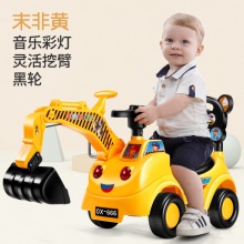 儿童老挖机 儿童滑行车 带灯光带音乐可坐可骑工程车