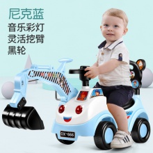 儿童老挖机 儿童滑行车 带灯光带音乐可坐可骑工程车