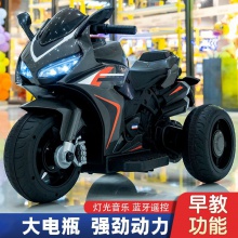 婴儿车玩具可坐儿童摩托车电动男孩充电小孩玩具车电瓶车1-5岁