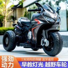 婴儿车玩具可坐儿童摩托车电动男孩充电小孩玩具车电瓶车1-5岁