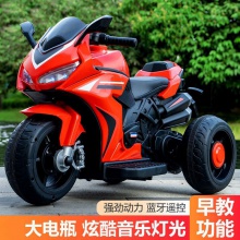 婴儿车玩具可坐儿童摩托车电动男孩充电小孩玩具车电瓶车1-5岁