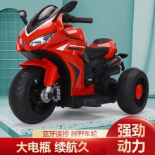 婴儿车玩具可坐儿童摩托车电动男孩充电小孩玩具车电瓶车1-5岁