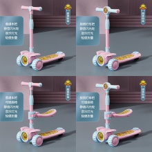 小黄鸭儿童滑板车滑行灯光带座踏板滑行车可坐可滑折叠收车