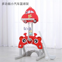 跳跳鼠童篮球架室内家用可升降篮球框投篮架婴儿宝宝投篮球类玩具